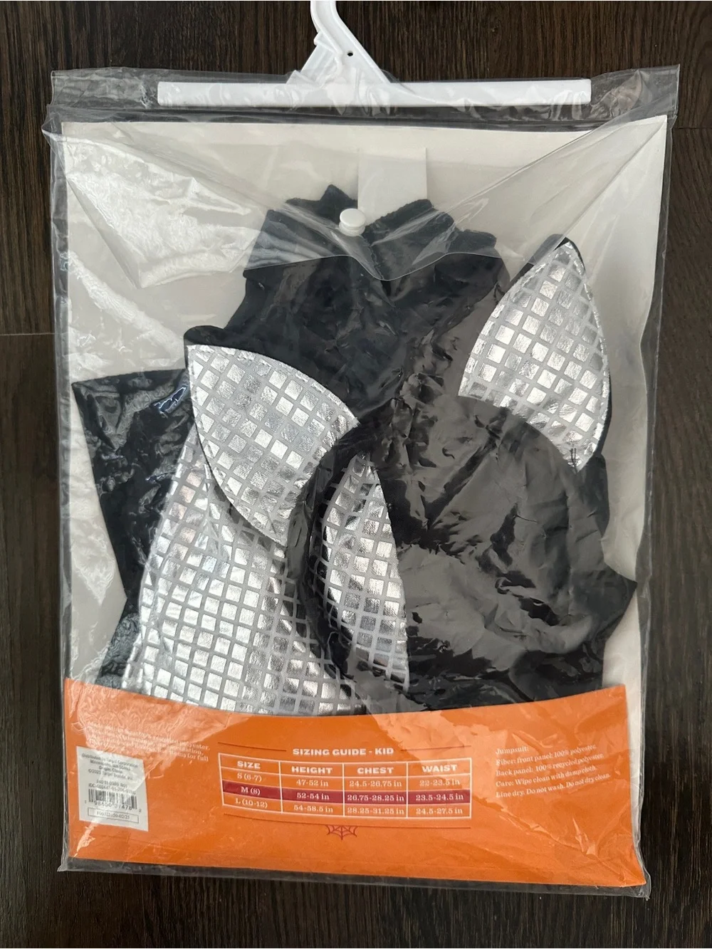 Kids Black Disco Cat Costume - Medium